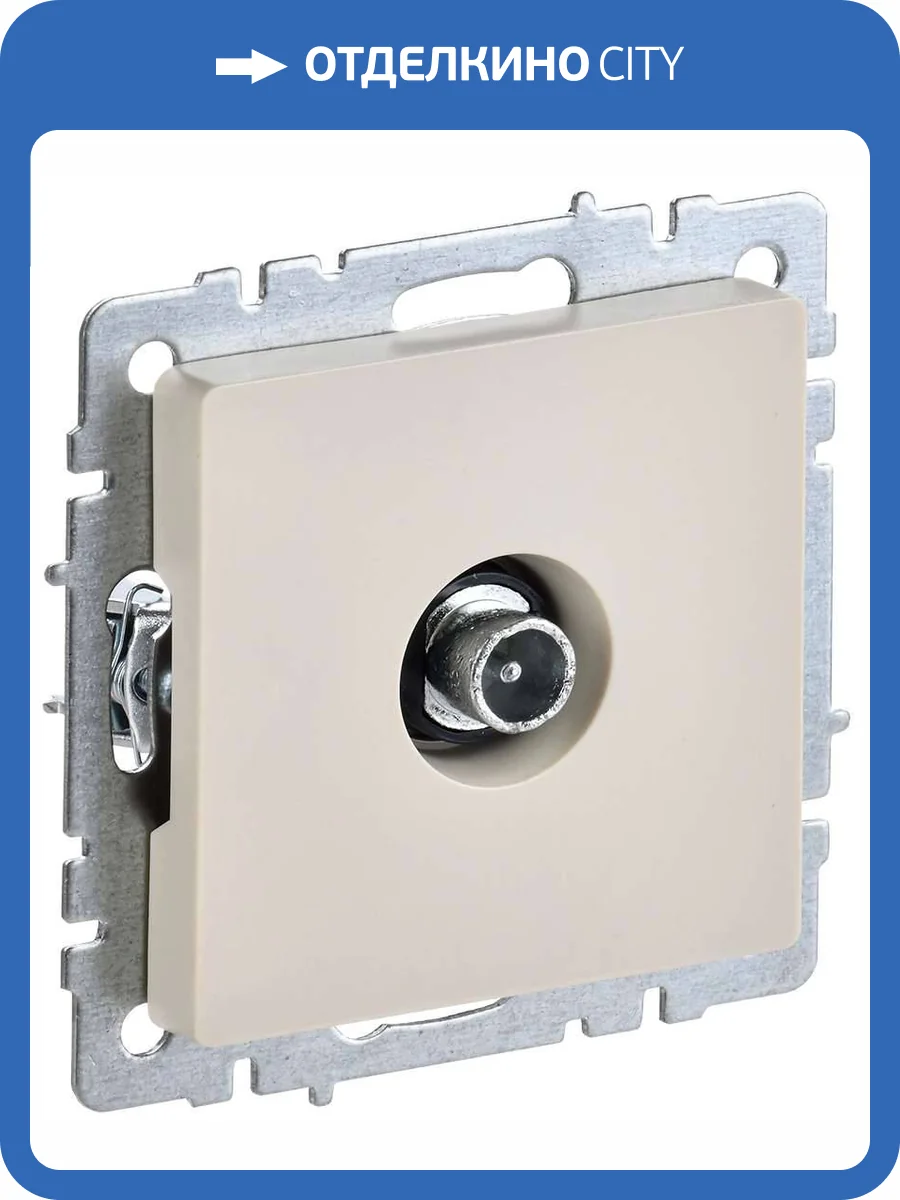 ТВ-розетка проходная IEK Brite BR-A10-P-K10 бежевый фото 8