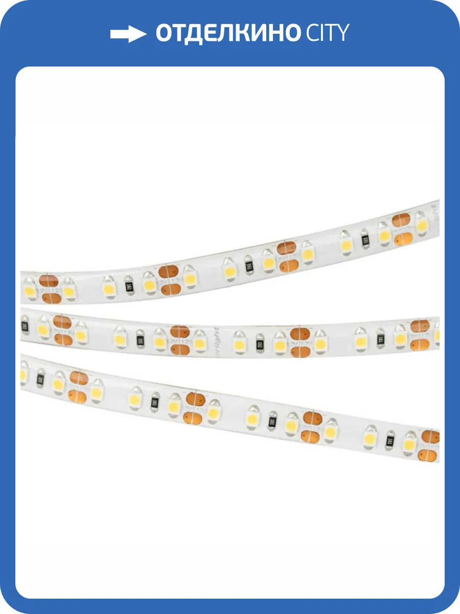 Светодиодная лента герметичная Arlight RTW-SE-A120-8mm 12V Day4000 015441(2) фото 2