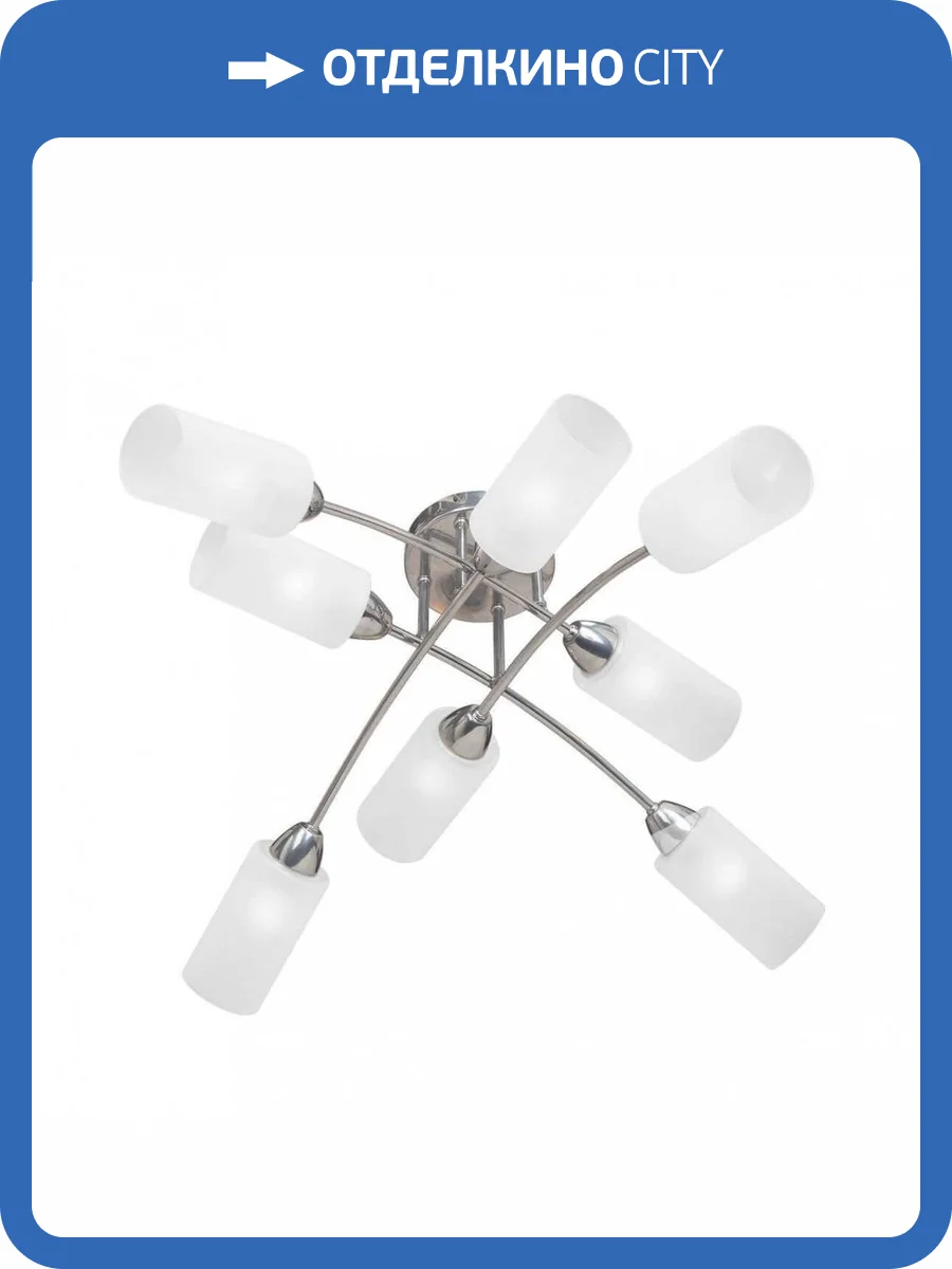 Потолочная люстра Vitaluce V4188-9/8PL фото 3