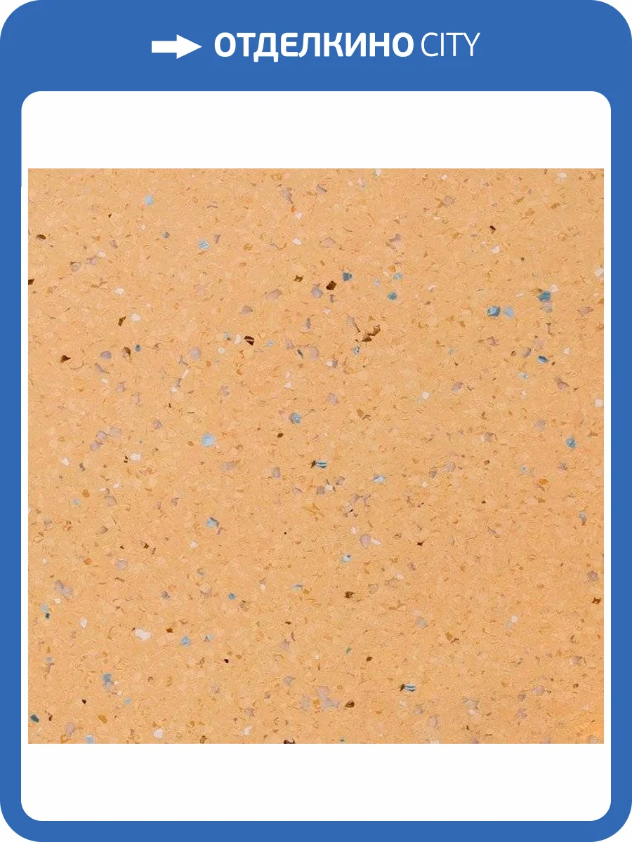 Линолеум Tarkett IQ Zenith 701 (рулон: 2x23=46 м2) фото 4