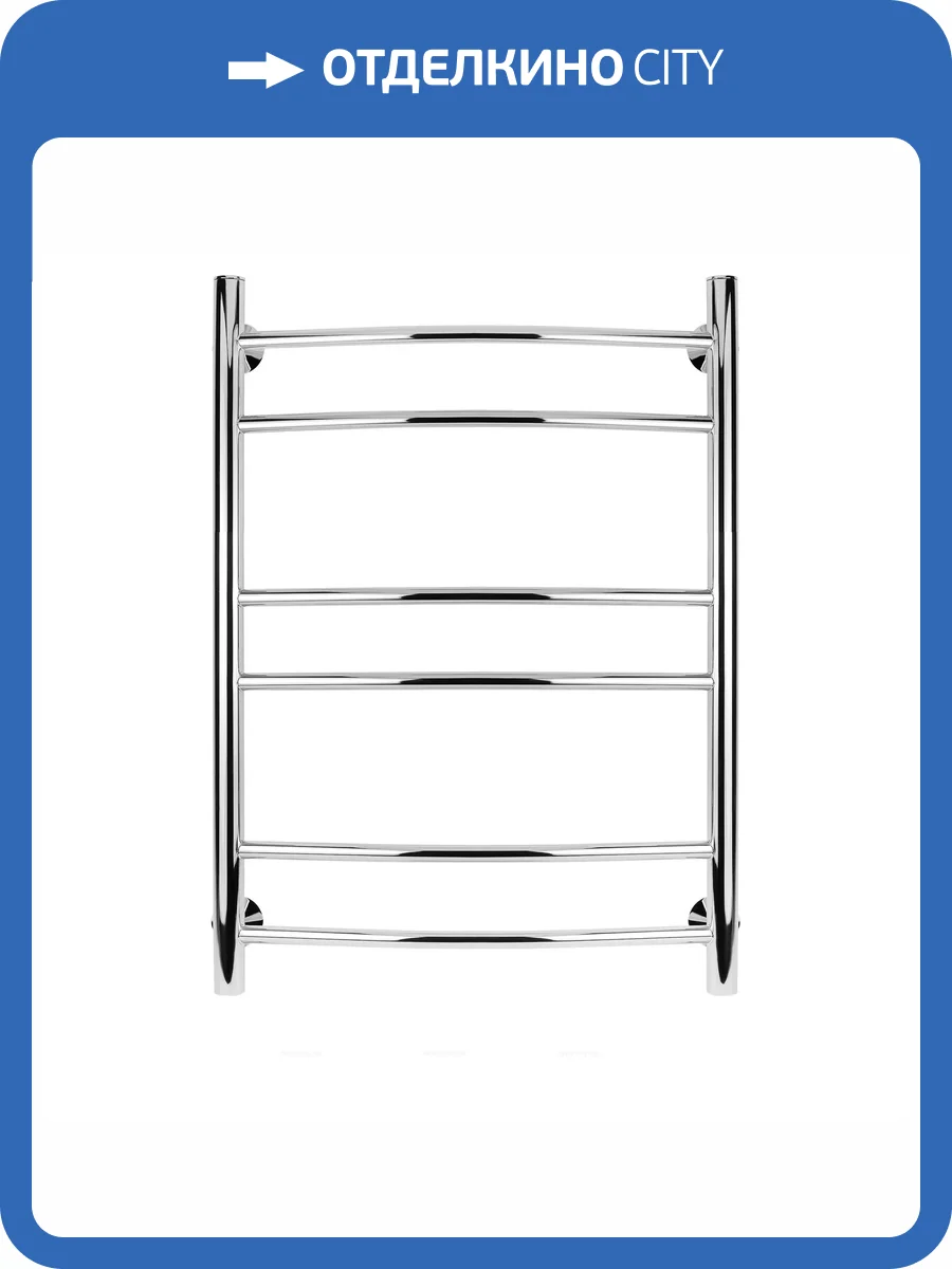 Полотенцесушитель водяной Secado Милан 4603777444860 2 60x40, хром, с комплектом подключения фото 3