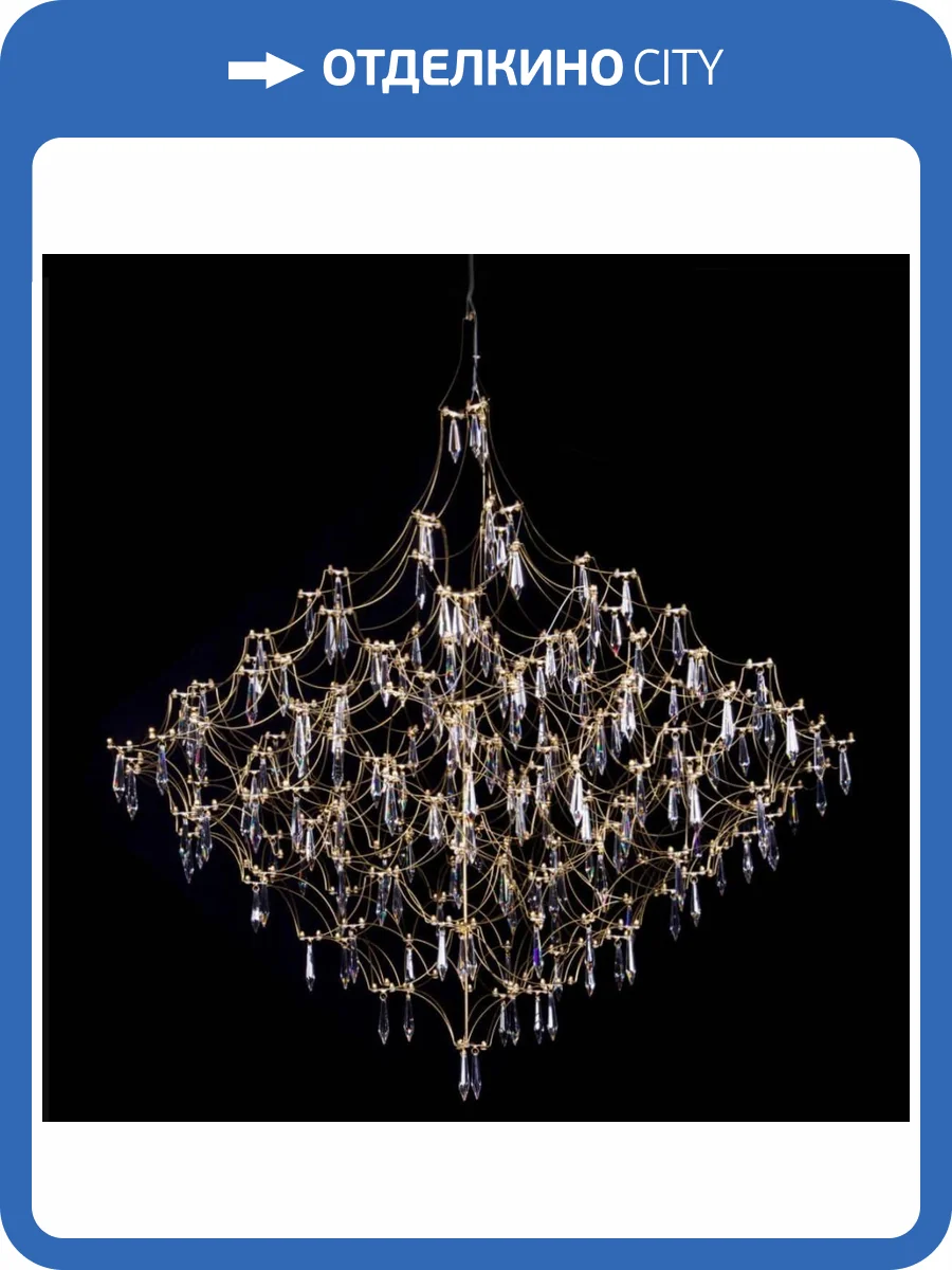 Подвесной светильник Loft IT Mira 10259/1200 Gold Asfour фото 5