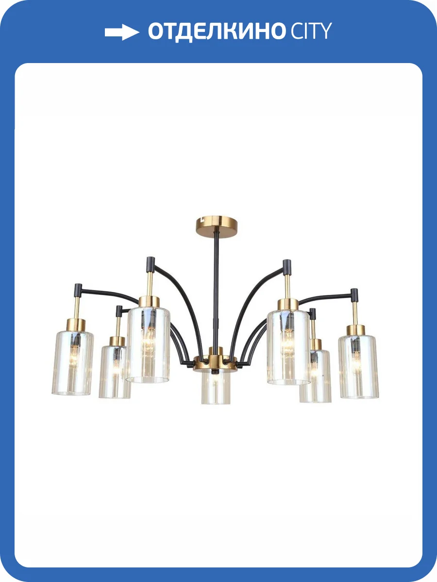 Потолочная люстра Escada Lyrics 1166/7P фото 3