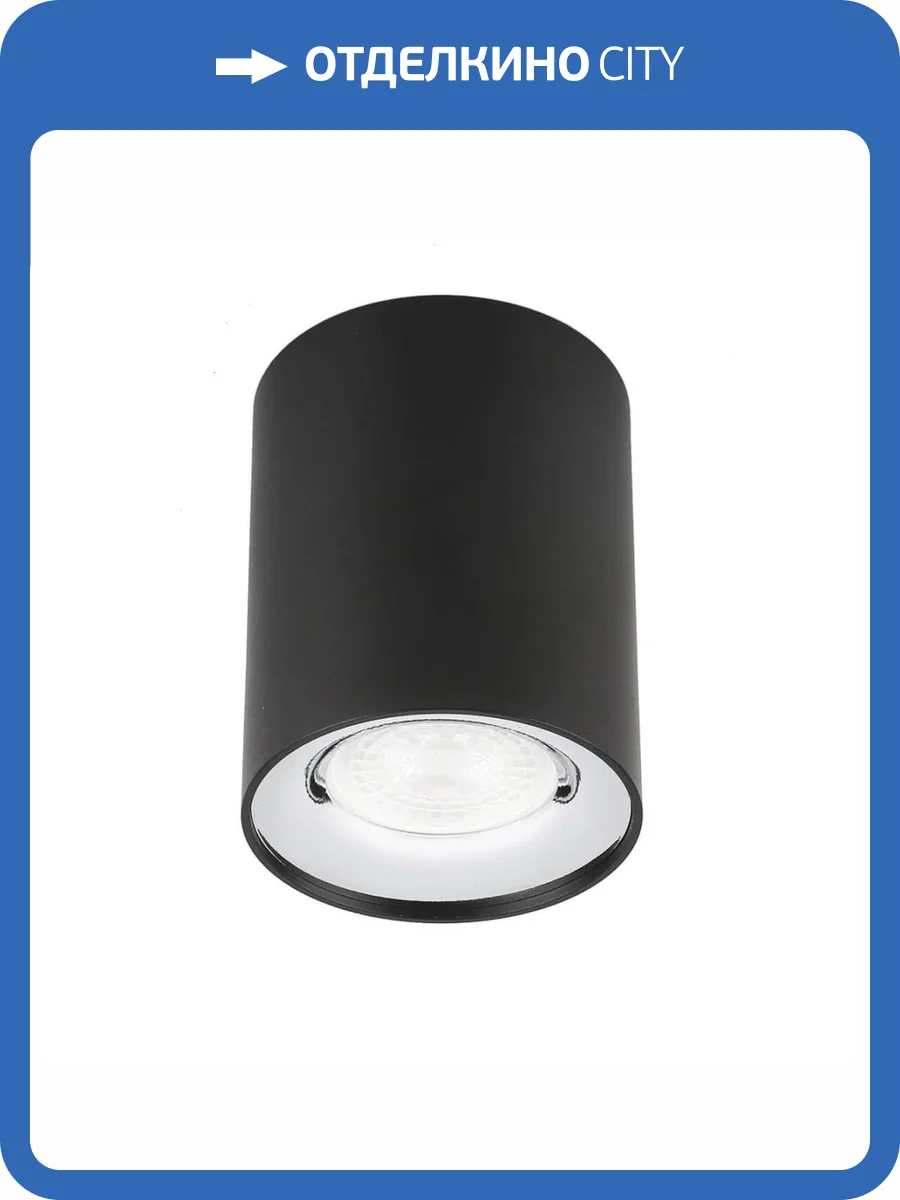 Потолочный светильник ЭРА OL1 GU10 BK/CH Б0041502 фото 3