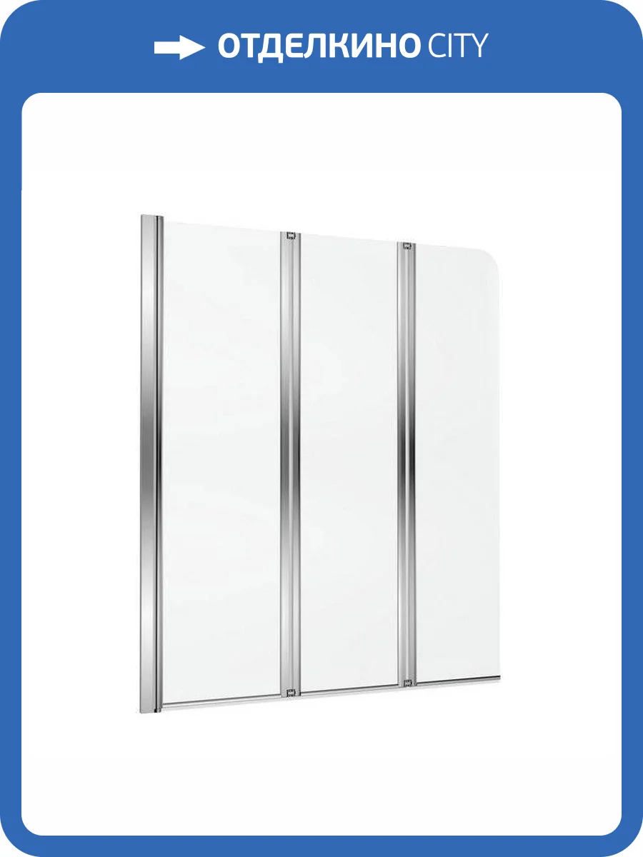 Шторка для ванны EXCELLENT Fliper 120 см (хром) левая фото 5