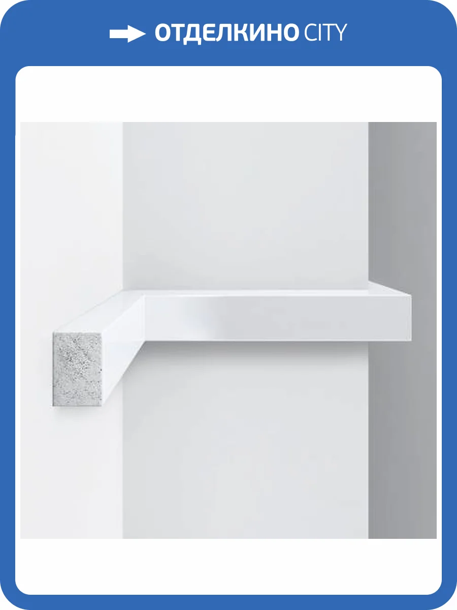 Молдинг DECOMASTER D048-114 290x3x2 фото 3