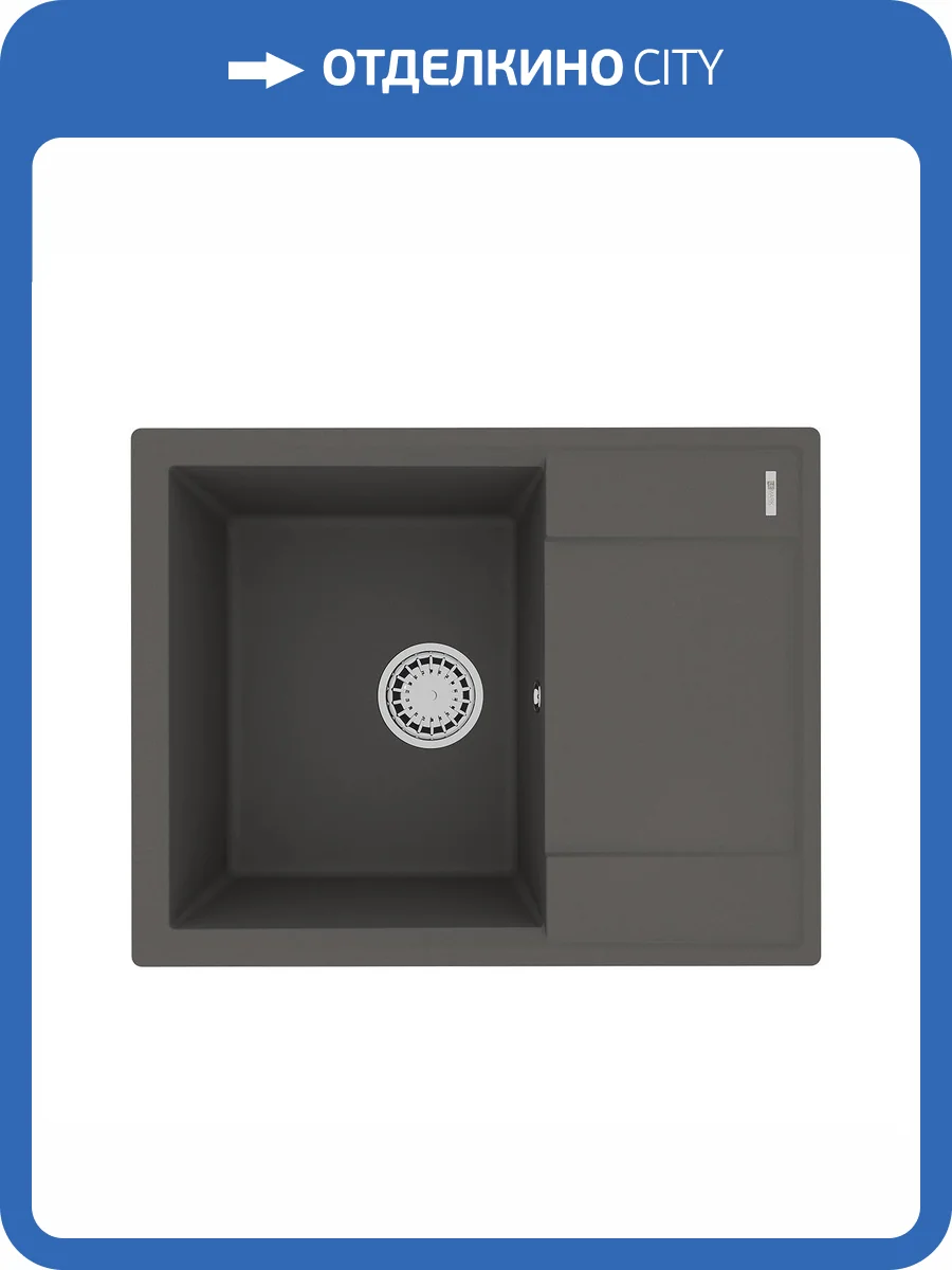 Кухонная мойка Lemark IMANDRA 640 9910023 врезная прямоугольная с крылом из кварцгранита серый шелк фото 5