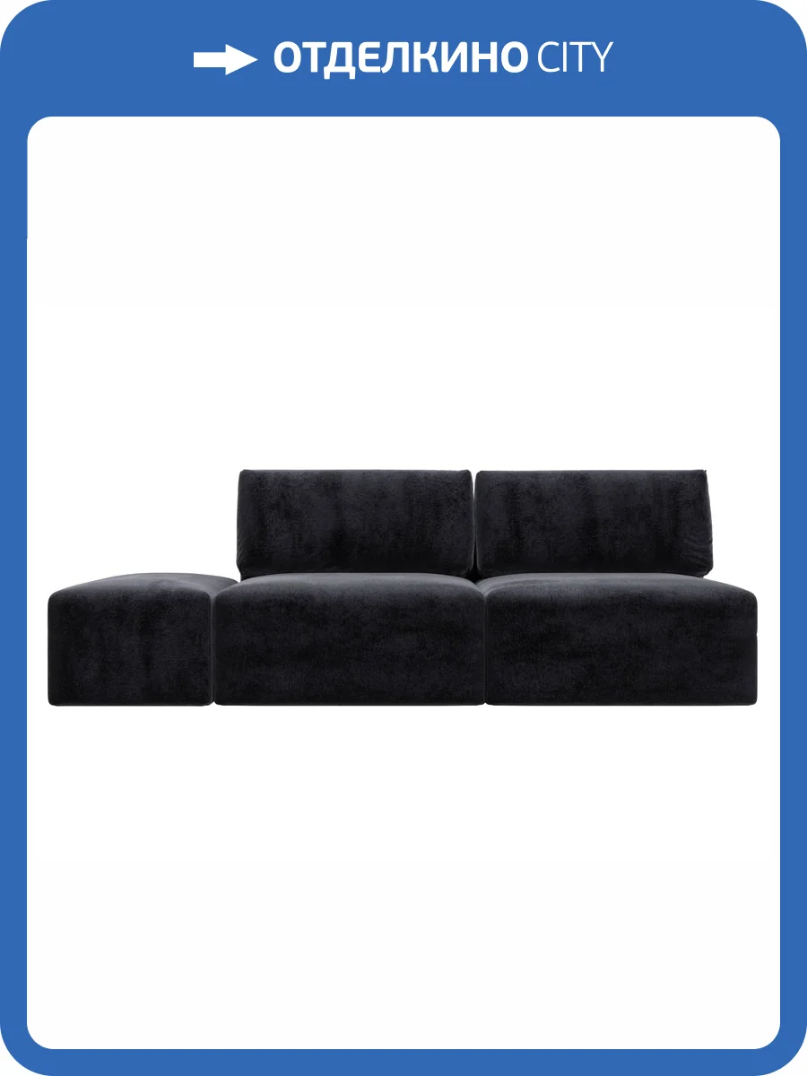 Прямой диван Лига Диванов Лига-060 НПБ 129659 TOWER 11 темно-серый, модульный, с пуфом фото 10