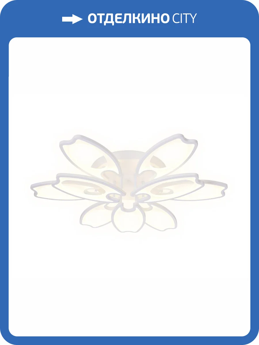 Потолочный светодиодный светильник Ambrella light Acrylica FA579 фото 5