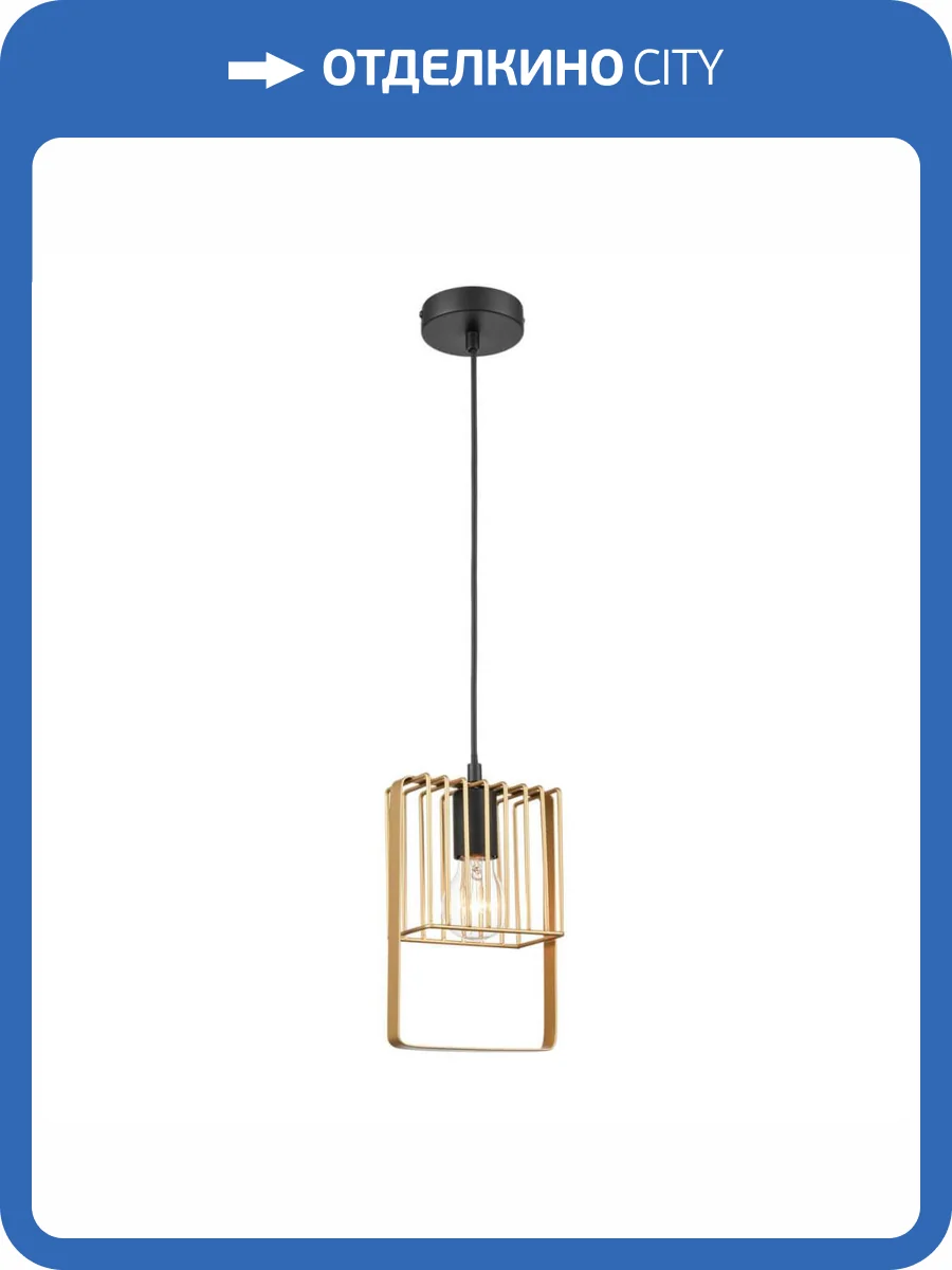 Подвесной светильник Vele Luce Nota VL6414P01 фото 4