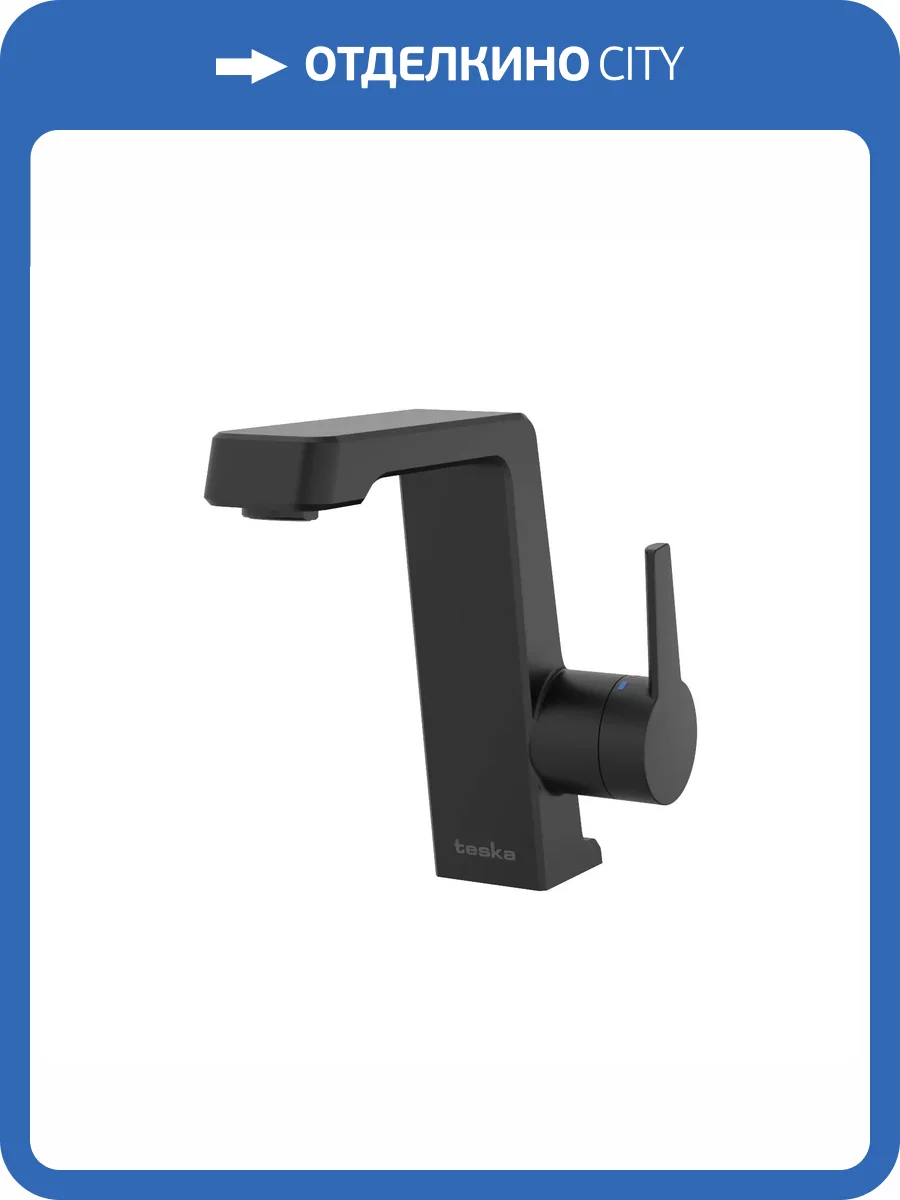 Смеситель для раковины Teska Thetis E5208 черный фото 6