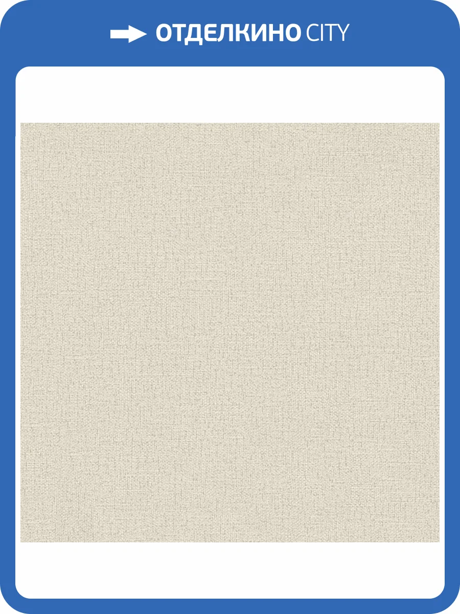 Обои Monte Solaro Letters 9305-25 фото 2