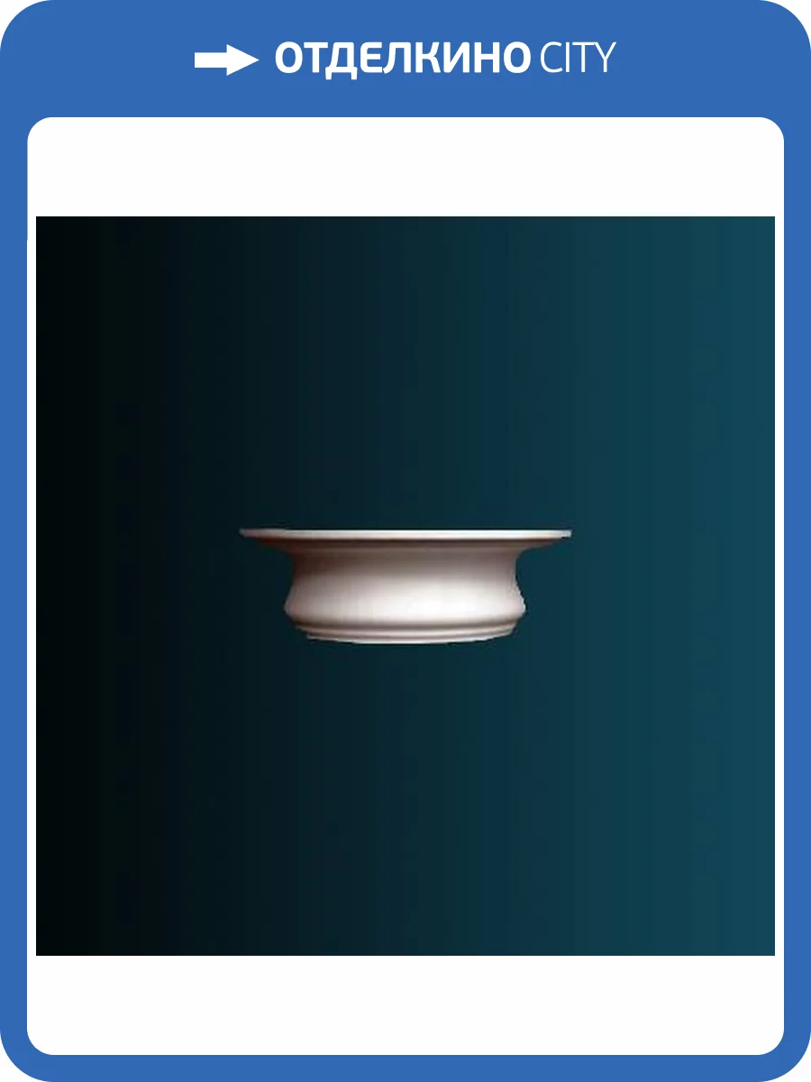 Капитель полуколонны Перфект N1024-1 38.5x38.5x1.2 фото 2