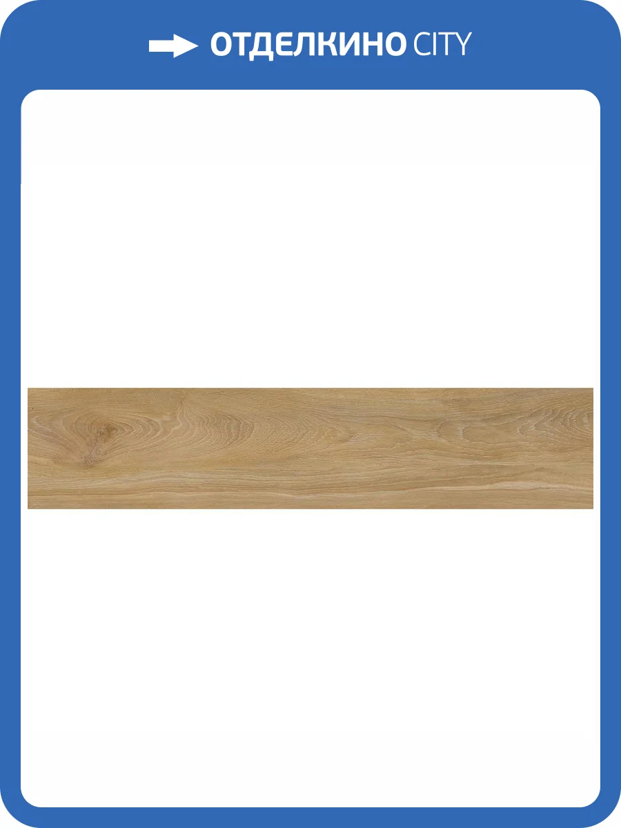 Керамогранит Creto Ratched RT02 Honeycomb 19.4x120 фото 2