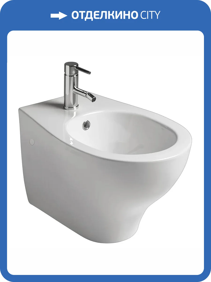 Биде подвесное Galassia Eden 7216 фото 3