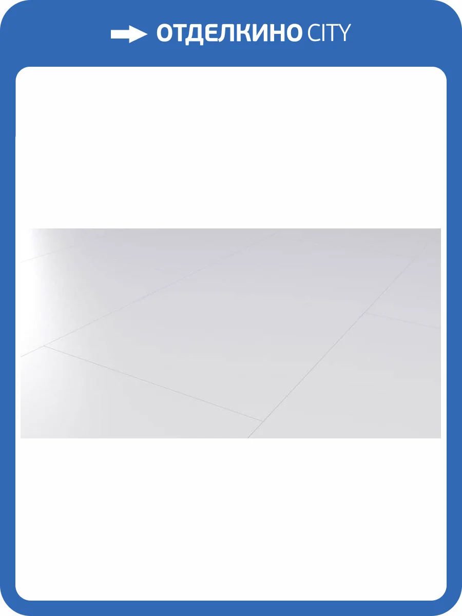 SPC Ламинат Falquon The Floor Stone 6/33 4V D2935 White Матовый 800x400 фото 5