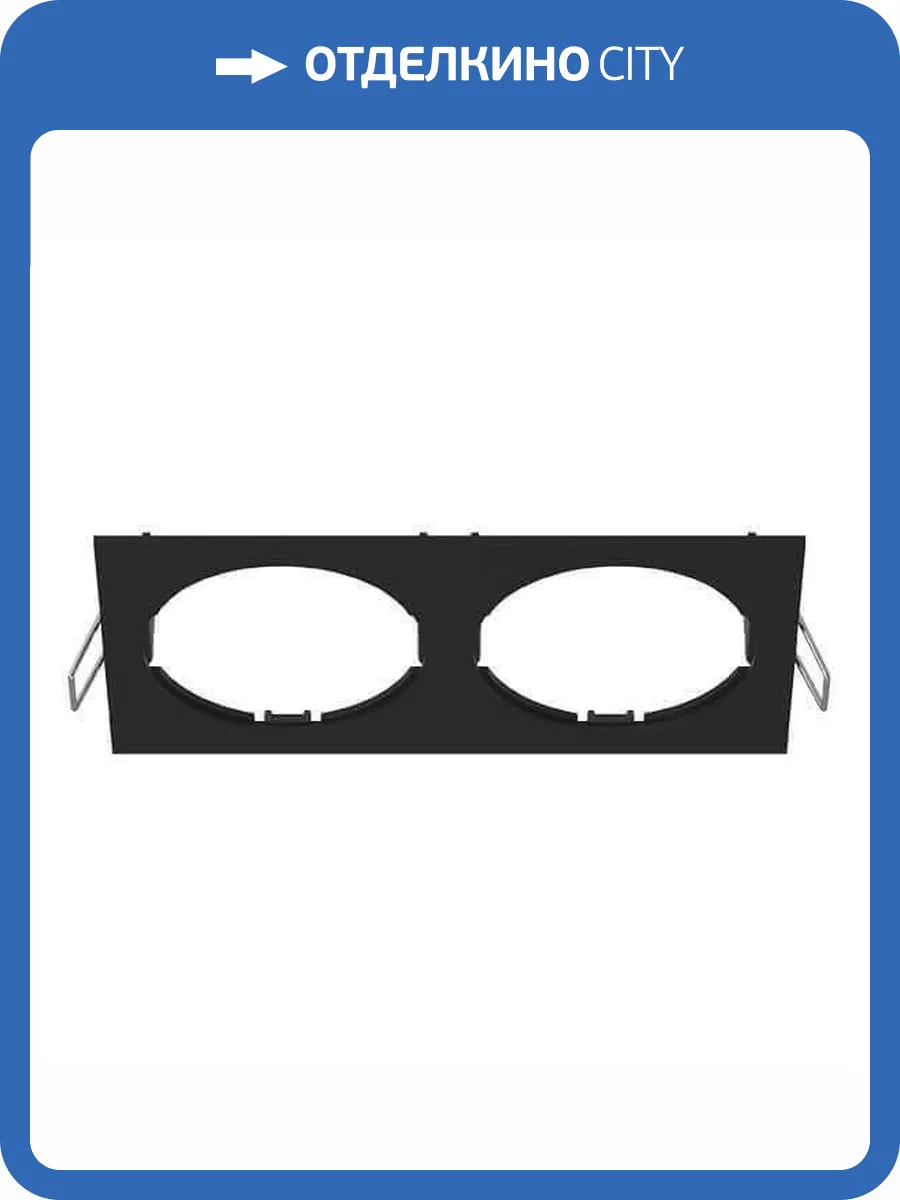 Рамка Lightstar Intero 16 217527 фото 4
