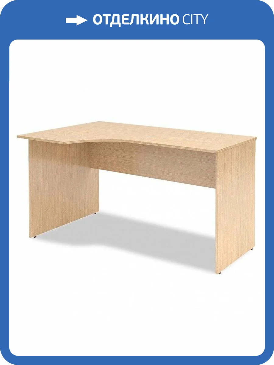 Стол офисный Skyland Simple SKY_00-07013655 фото 2