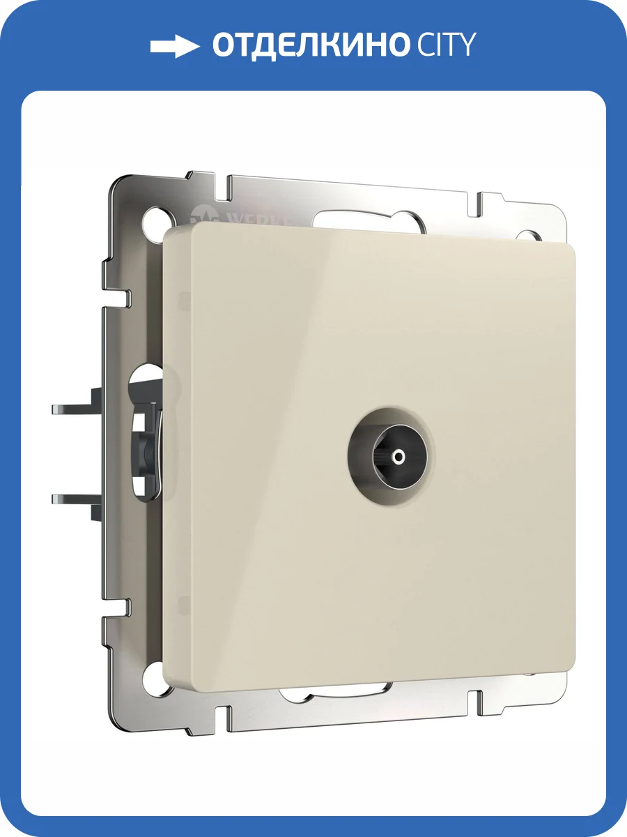 ТВ-розетка проходная Werkel W1184003 фото 7