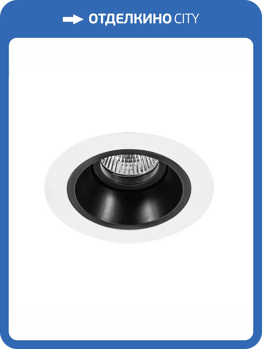 Встраиваемый светильник Lightstar Domino D61607 фото 2