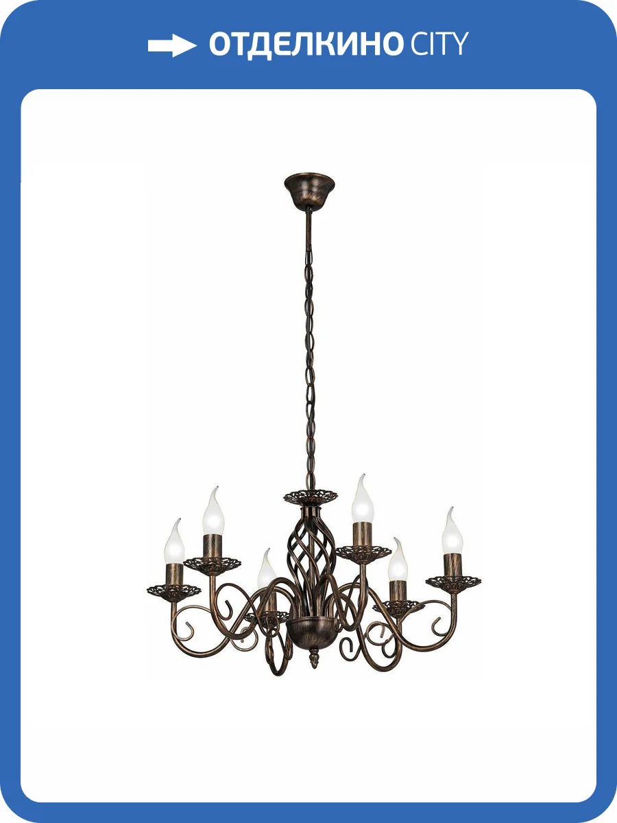 Подвесная люстра Vitaluce V1104-7/6 фото 7