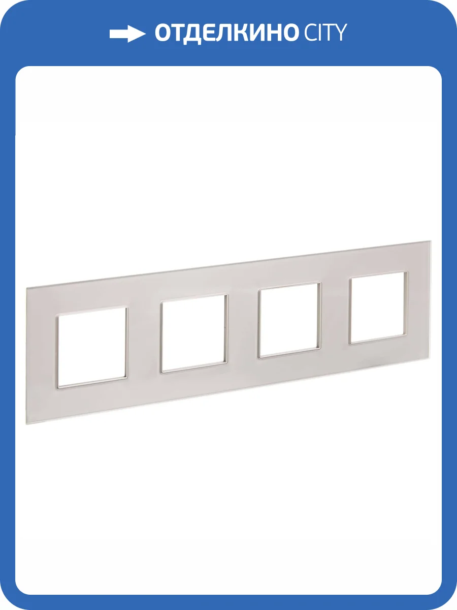 Рамка 4-постовая IEK Skandy SK-M42-G-K37 шампань фото 6