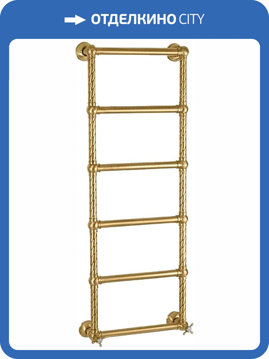 Полотенцесушитель водяной Migliore Edera 20306 126x48.5 см, золото фото 3