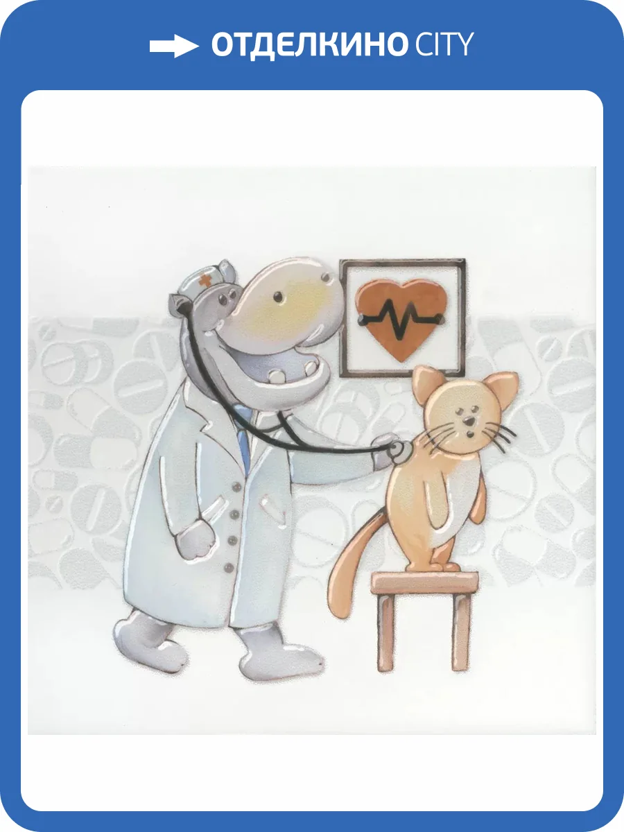 Декор Kerama Marazzi Айболит VT/A501/5009 1 20x20 фото 6