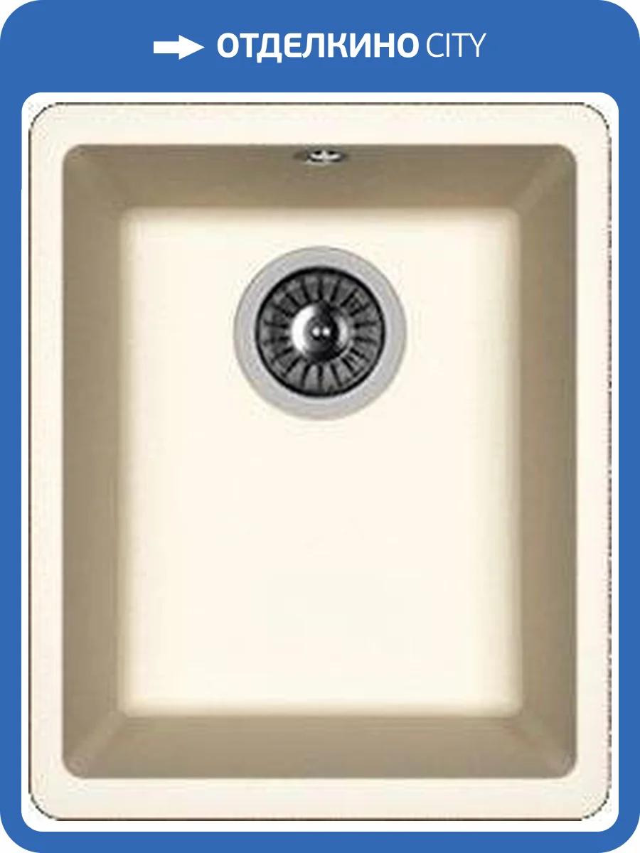 Мойка кухонная Florentina Вега 300 жасмин фото 3