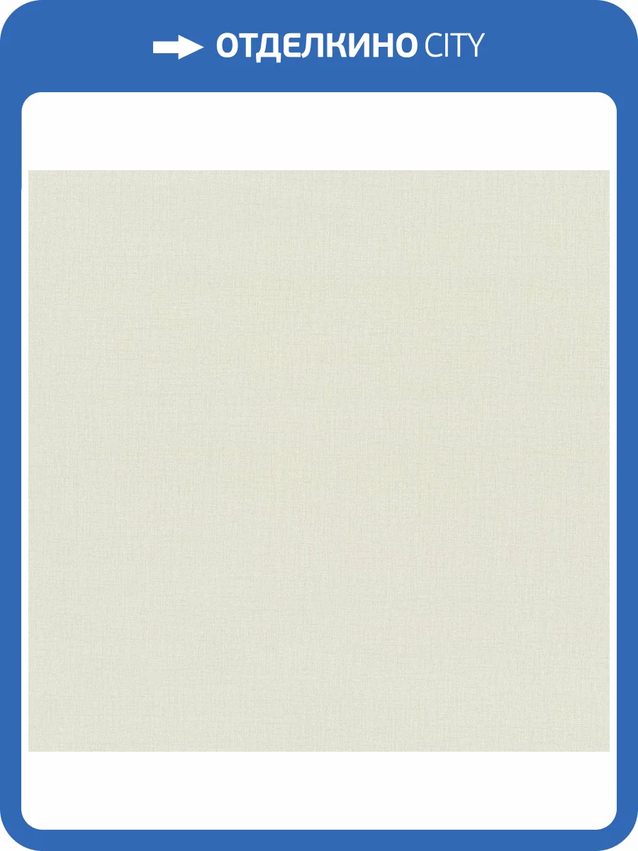 Обои Euro Decor Base 7302-16 фото 2