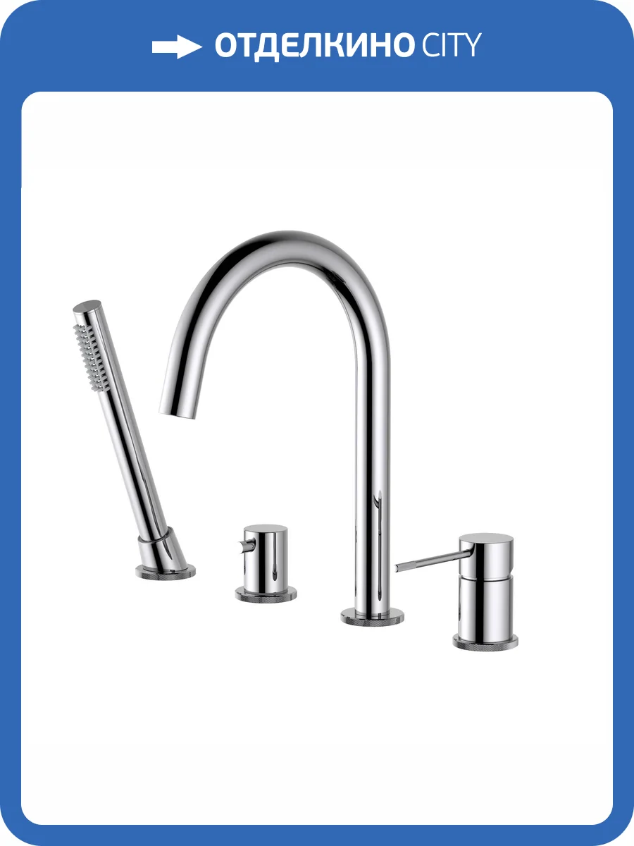 Смеситель на борт ванны Timo Saona 2320/00Y хром фото 4