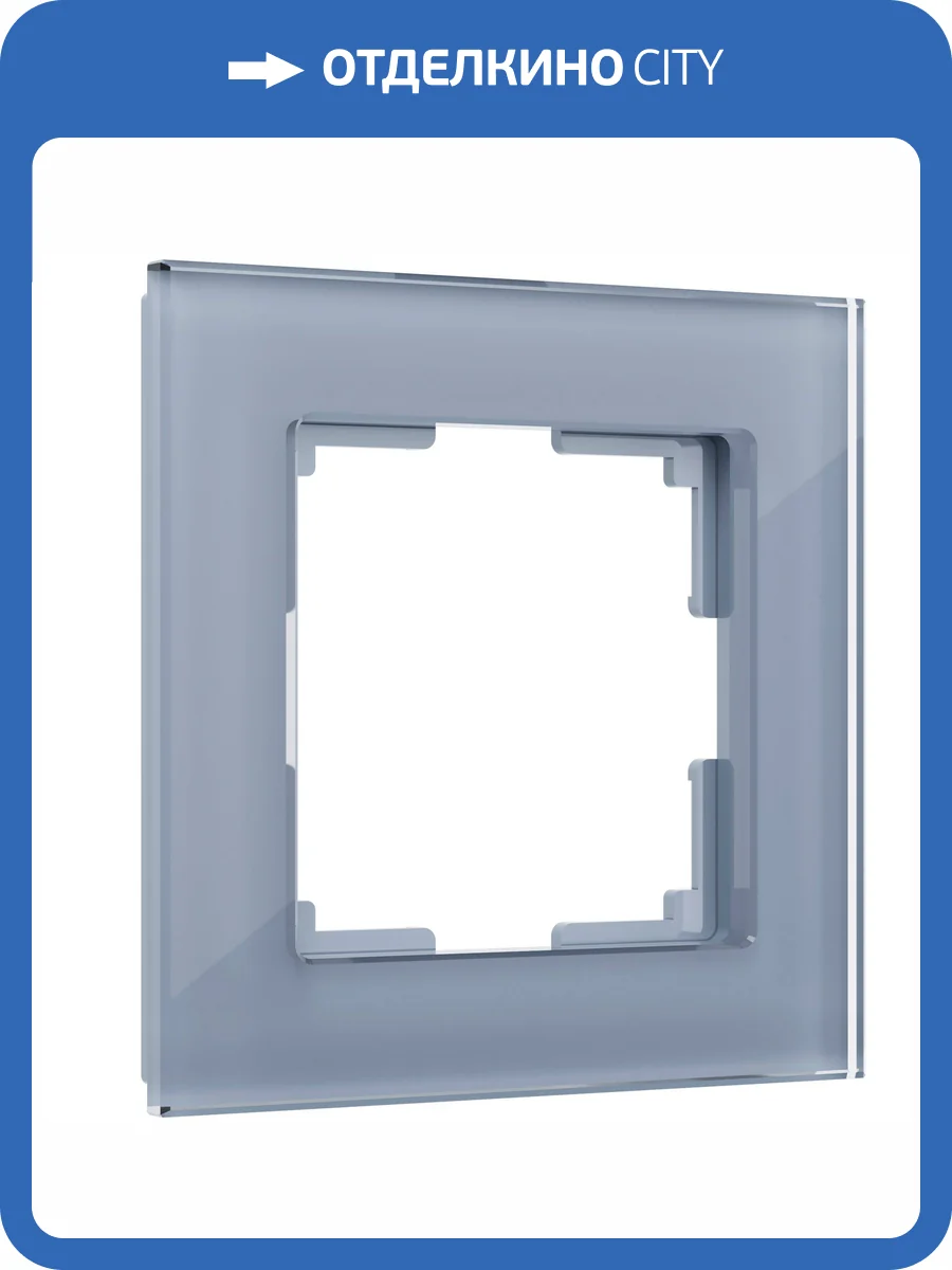 Рамка Werkel Favorit W0011115 фото 5