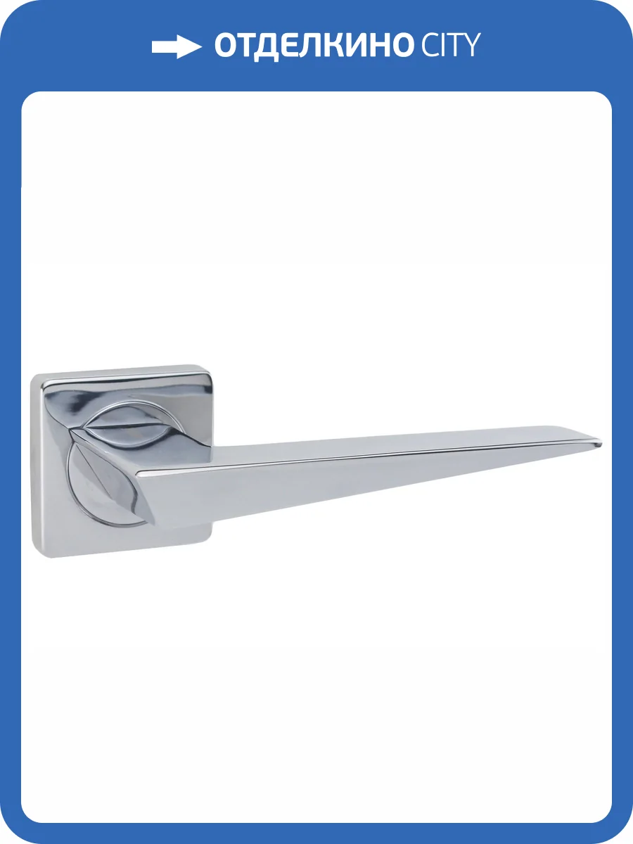 Ручка Vantage V43CP хром фото 2