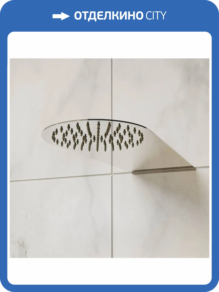 Верхний душ RGW Shower Panels 21140631-01 SP-61, хром, 50x20 см фото 4