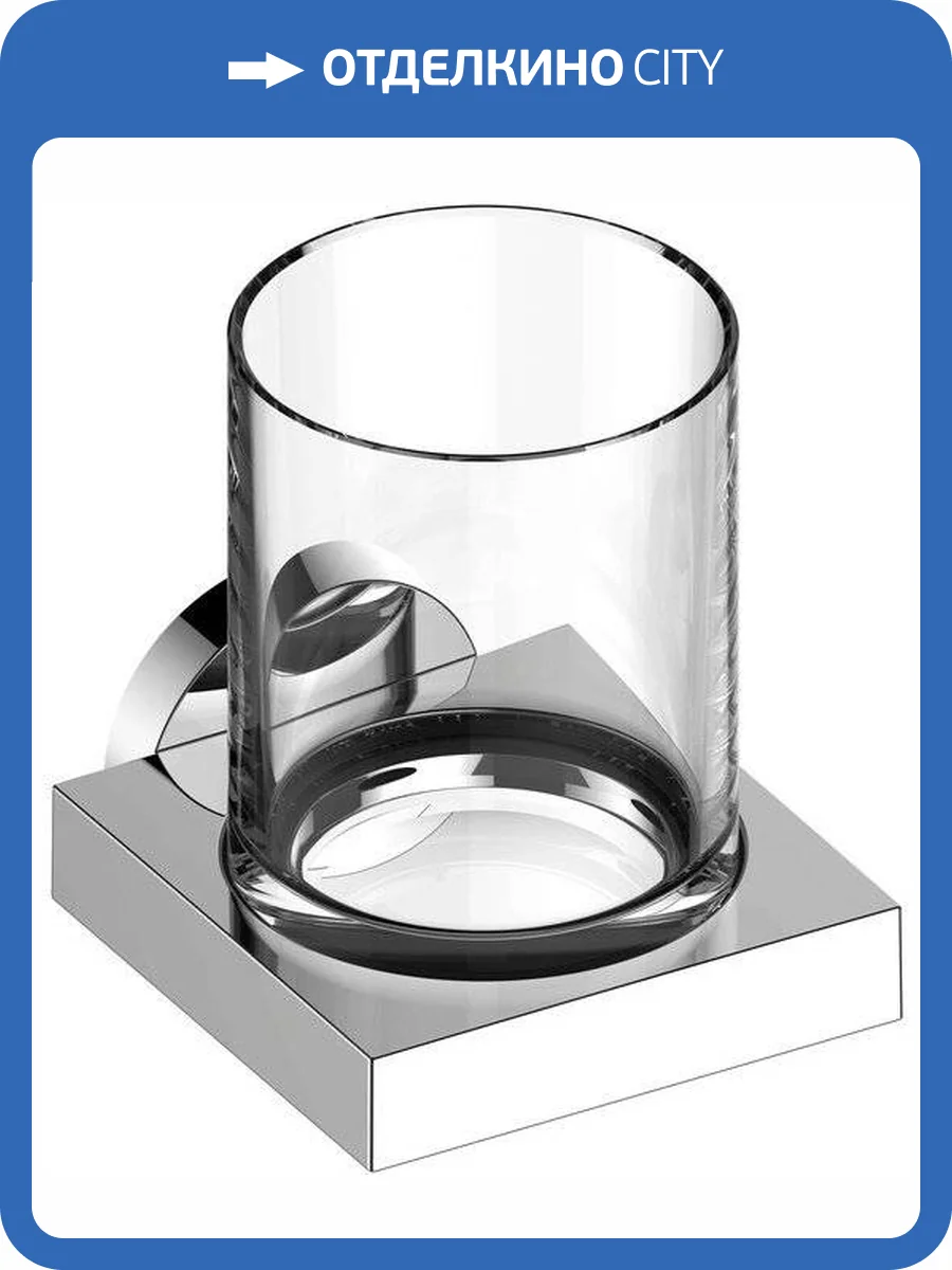 Стакан Keuco Edition 90 19050 хром фото 4