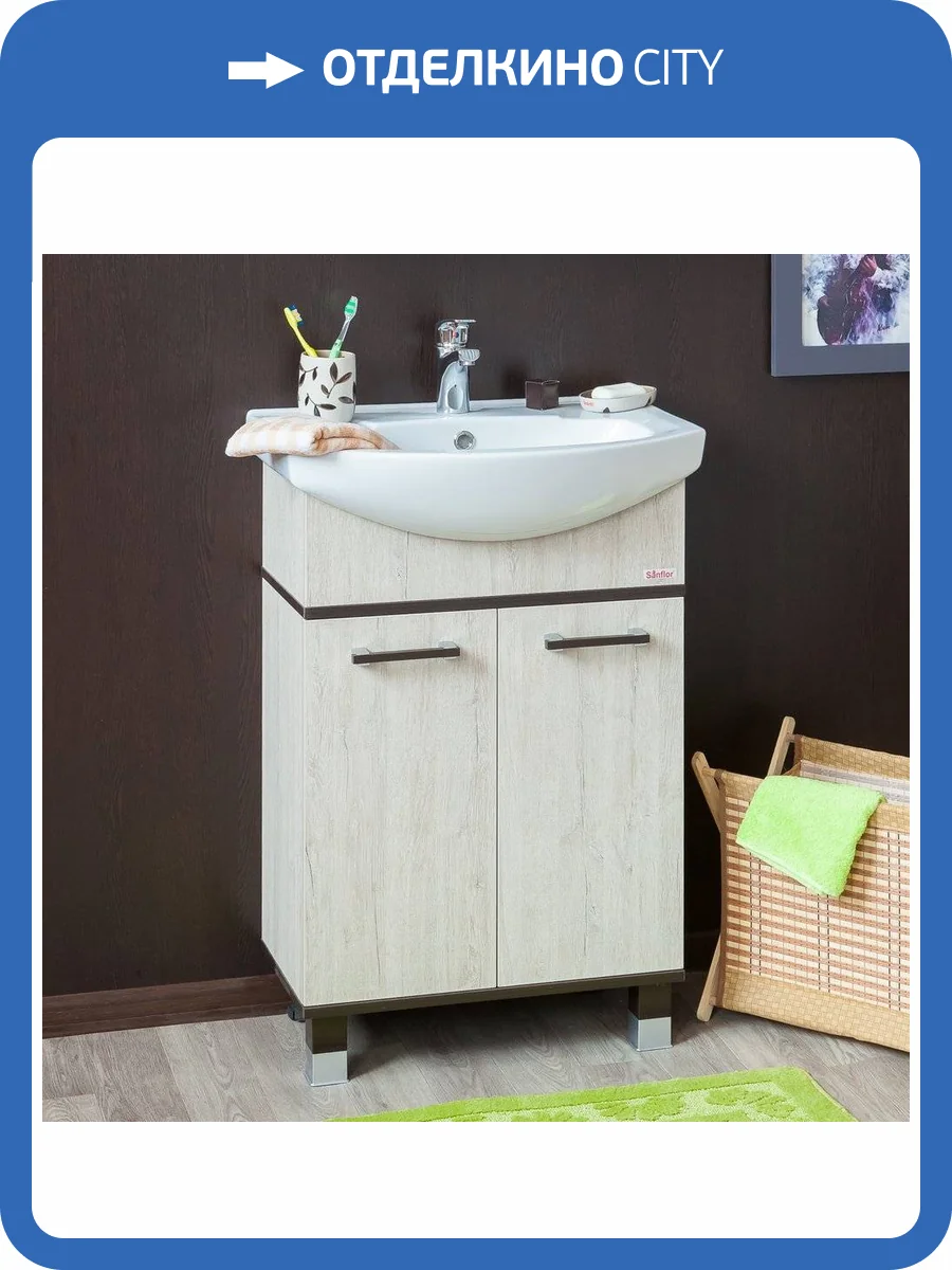 Тумба с раковиной Sanflor Толедо 60, венге, орегон фото 5