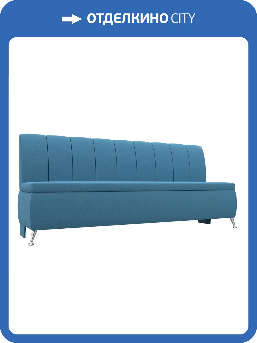 Кухонный прямой диван Лига Диванов Кантри 123829 амур голубой фото 8