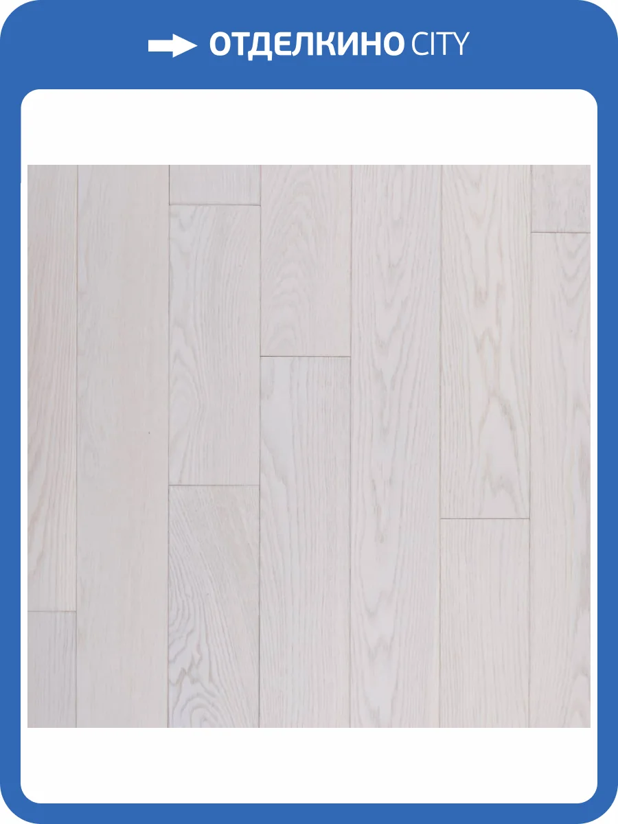 Двухслойная инженерная доска Lab Arte Authentica Дуб Натур Арктос 400-1500x150x15 фото 2