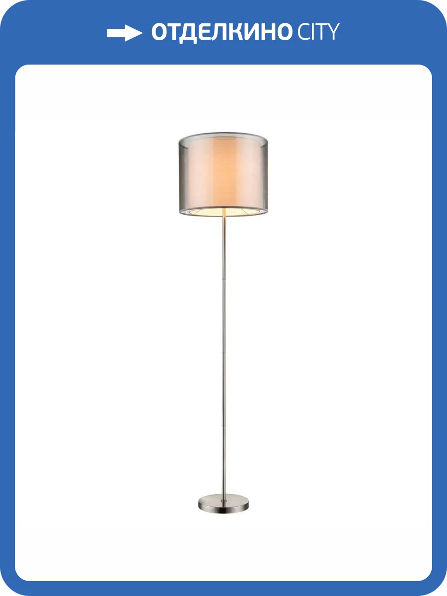 Торшер Globo Theo 15190S фото 3