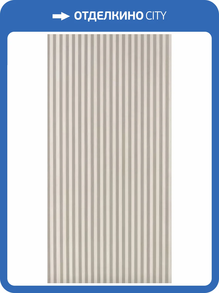 Керамогранит Piemme Valentino Homey 05982 Cannete Hemp 60x120 фото 12