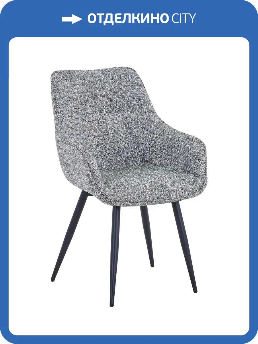 Стул Stool Group Eliana DC-2409005 OTE-FD-356 green зеленый фото 6