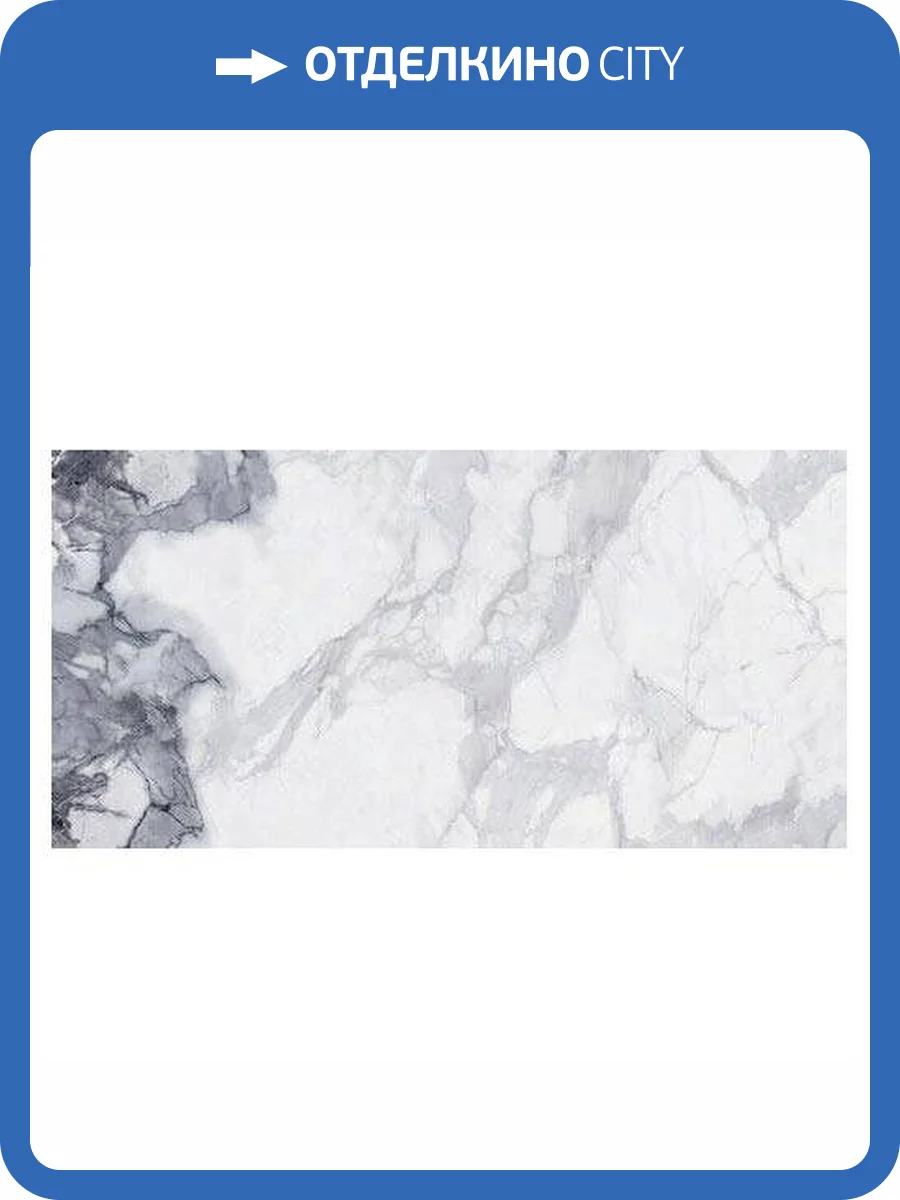 Керамогранит A-Ceramica AC76335 Franchesco Polished 60x120 фото 4