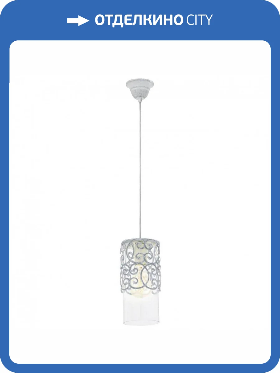 Подвесной светильник Eglo Vintage 49202 фото 2