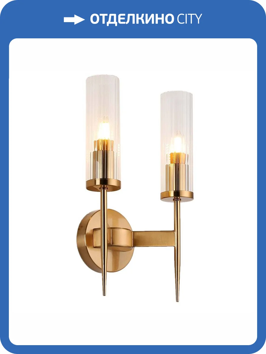 Бра Zortes CANDLE ZRS.16204.2 фото 6