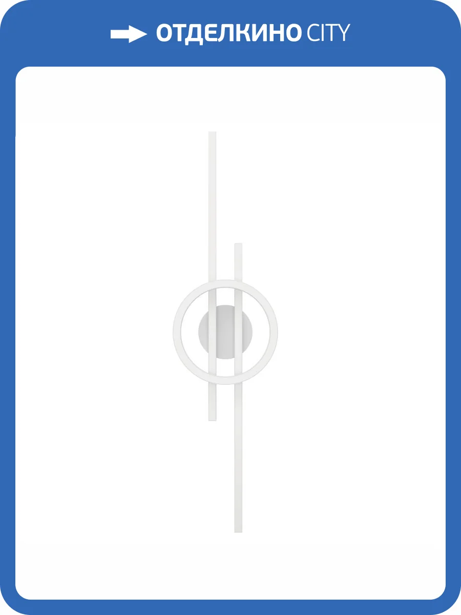 Потолочный светильник Eglo Amandolo 900952 фото 5