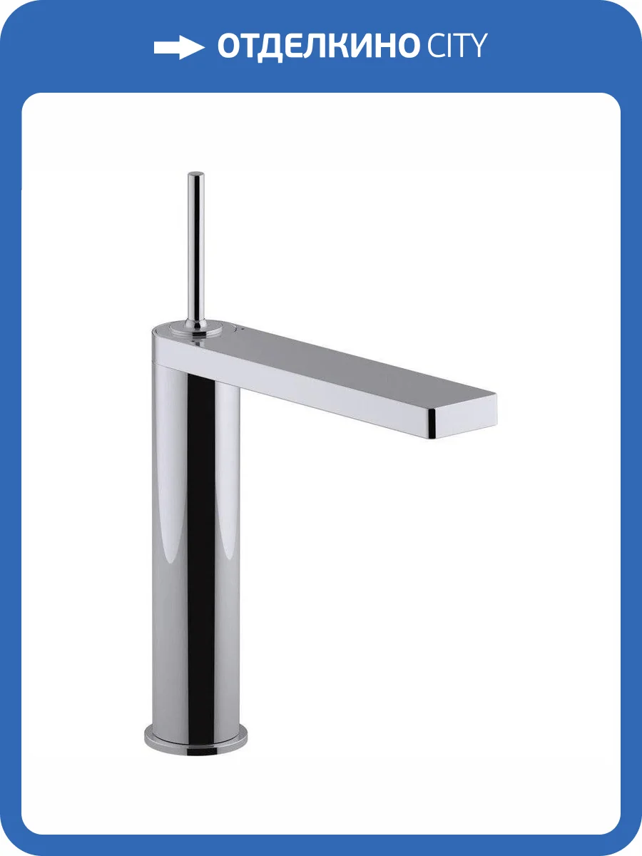 Смеситель для раковины Jacob Delafon Composed E73053-CP фото 4