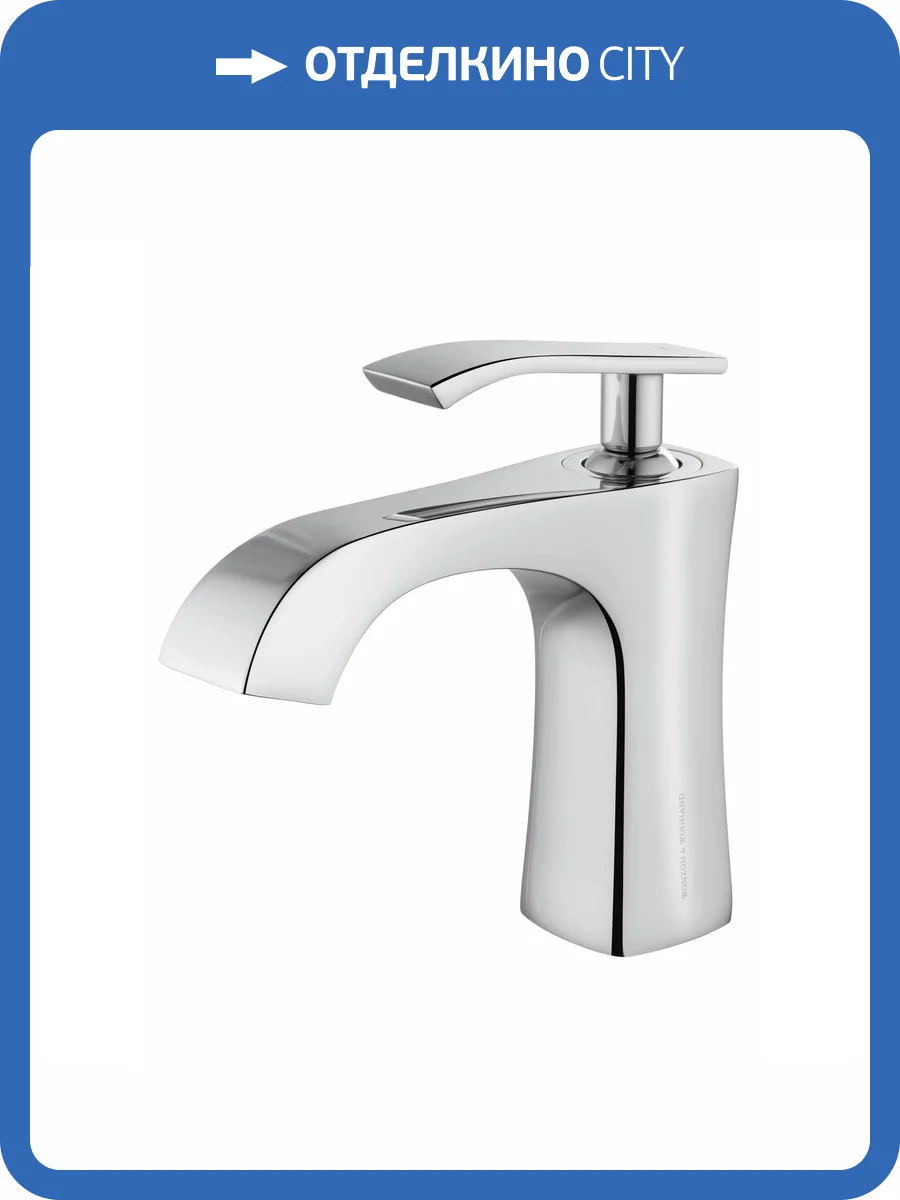 Смеситель для раковины Wonzon & Woghand Triumph WW-561101-CR хром фото 7