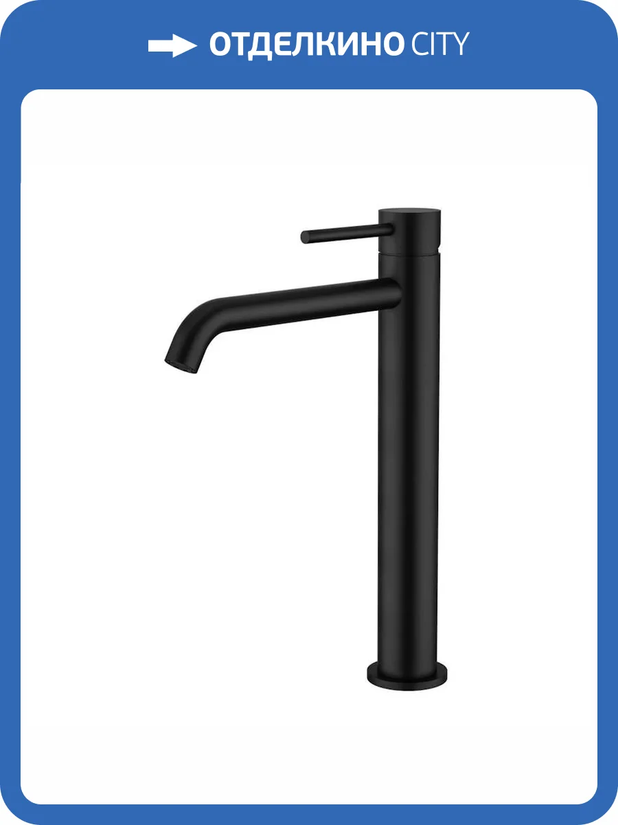 Смеситель для раковины Knotlor Eclipse SS-21/BL высокий, черный фото 4