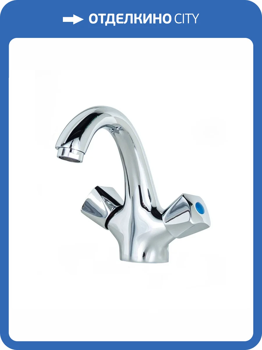 Смеситель для раковины Agger Ретро A1802100 хром фото 6