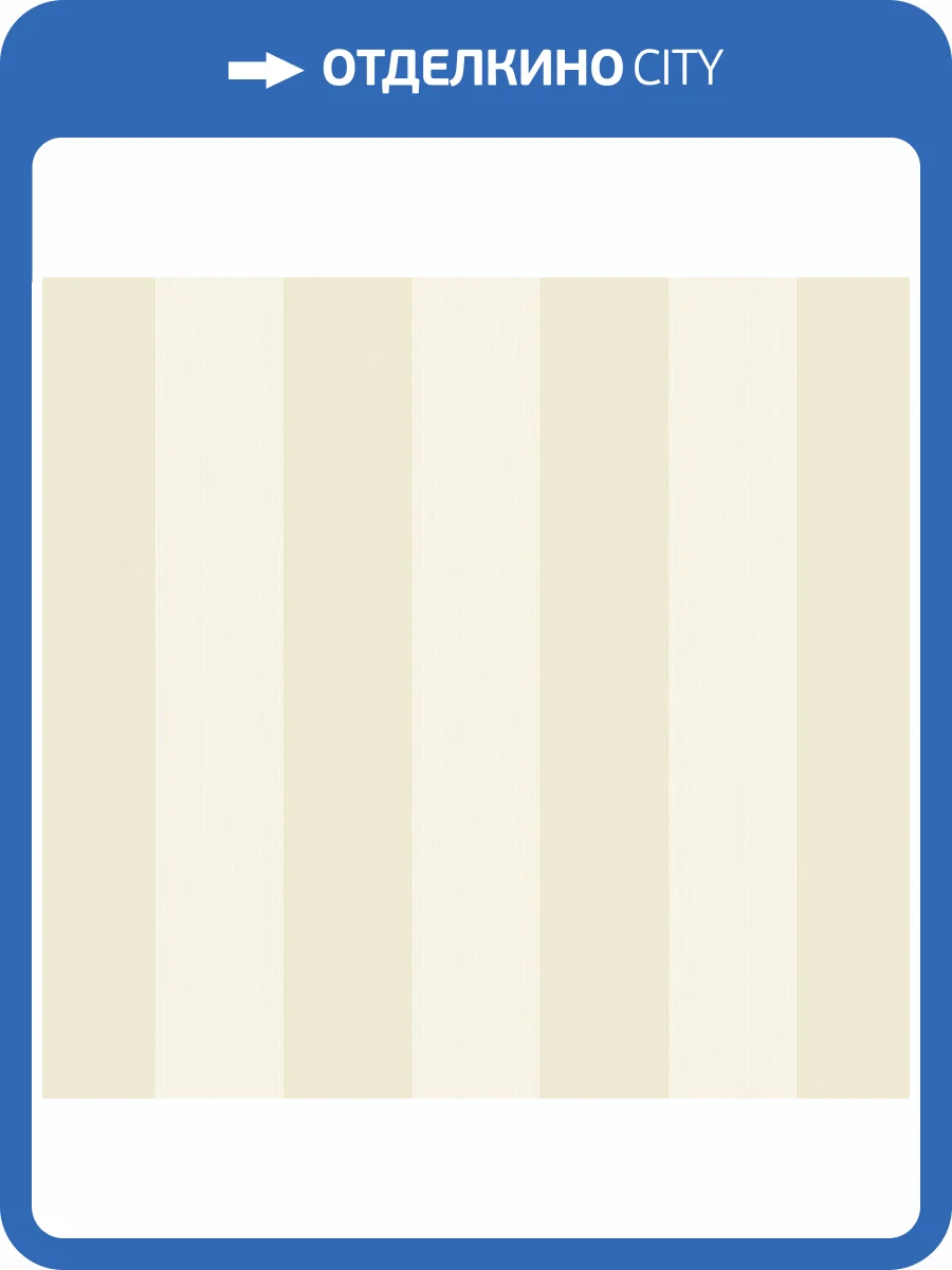 Обои Milassa Дамаск DK10001 фото 2